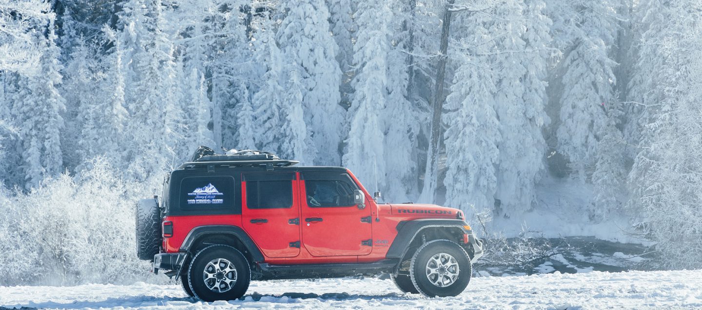 2025 Wrangler Rubicon in a snowy forest